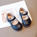 طفل صغير / أطفال فتاة بلون أساسي نمط أحذية جلدية فيلكرو أسود