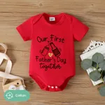 Father's Day Baby Girl/Boy Letter Print Short-sleeve Bodysuit Red