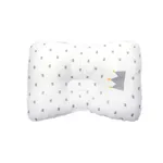 Baby Anti-Flat Head Pillow, Bedside Cushion for Infants 0-6 Months White