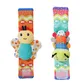 Baby Rattle Toy Wristband/Ankle Socks with Decorative Watch Strap Design Color-A