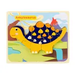 3D Wooden Dinosaur Puzzle with Buckle Design, Cartoon Puzzle for Early Education Navy