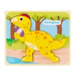 3D Wooden Dinosaur Puzzle with Buckle Design, Cartoon Puzzle for Early Education Pale Yellow