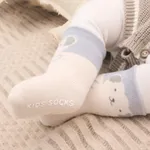 Baby Childlike Thickened warm mid-calf terry boneless loose socks Blue