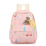 Toddler/kids Cartoon Printed Double Shoulder Backpack Pink