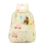 Toddler/kids Cartoon Printed Double Shoulder Backpack Pale Yellow