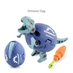 侏罗纪恐龙动物儿童DIY玩具套装，以棉质为主，1件。 藍色