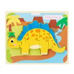 3D Wooden Dinosaur Puzzle with Buckle Design, Cartoon Puzzle for Early Education Yellow