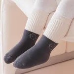 Calcetines de algodón tipo A cálidos engrosados a juego con el color del bebé Gris oscuro