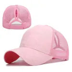 兒童女孩/男孩運動時尚馬尾辮網眼棒球帽 粉色