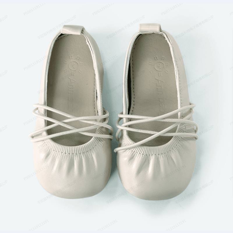 Toddler And Kids Basic Solid Color Shoes