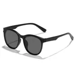 Bunte und stilvolle Outdoor-Sonnenbrille für Kleinkinder / Kinder (mit Box) schwarz