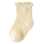 Calcetines de malla de verano para bebés: color puro con borde de encaje, diseño de tobillo holgado Amarillo