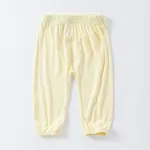 Conjunto de pantalones casuales de color liso para niño - 1 pieza, material de poliéster y spandex, corte regular Beige
