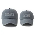 Family Matching Embroidered Washed Baseball Cap with Alphabet Design Grey
