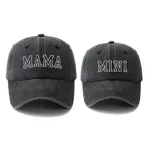 Family Matching Embroidered Washed Baseball Cap with Alphabet Design Black