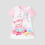 Baby/Kids Girl Sweet Animal Pattern Short-sleeve Pajama Set  Color block