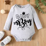Baby Boy/Girl 95%Cotton Basic Letter Pattern Long Sleeve Romper  Grey