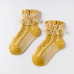 蹣跚學步的女孩甜美蕾絲棉質及膝公主襪，帶花卉邊緣 黃色