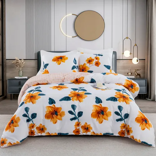 2/3件柔軟舒適的提花雛菊設計床上用品套裝，包括羽絨被套和枕套