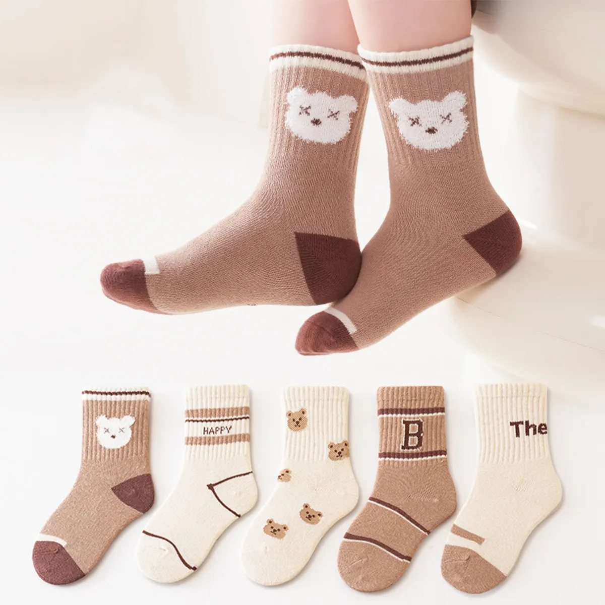 5 件裝嬰兒/幼兒/兒童童趣透氣小熊中小腿襪 咖啡色 big image 1
