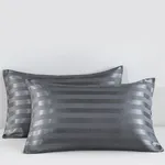2 件低調豪華實心缎面枕套，有 4 種尺寸用於床上用品 灰色