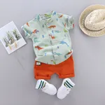 2件 嬰兒 男 恐龍 童趣 短袖 嬰兒套裝 綠色