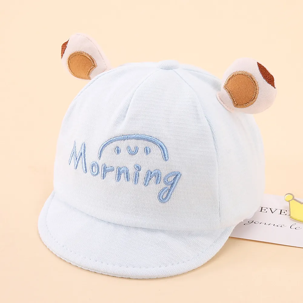 0-6個月的嬰兒可愛刺繡嬰兒太陽帽 藍色 big image 1