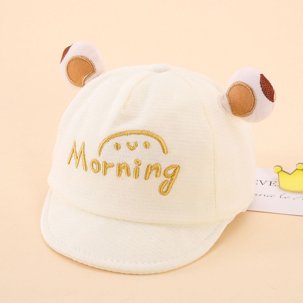 Baby Cute Embroidered Baby Sun Hat for 0-6 Months