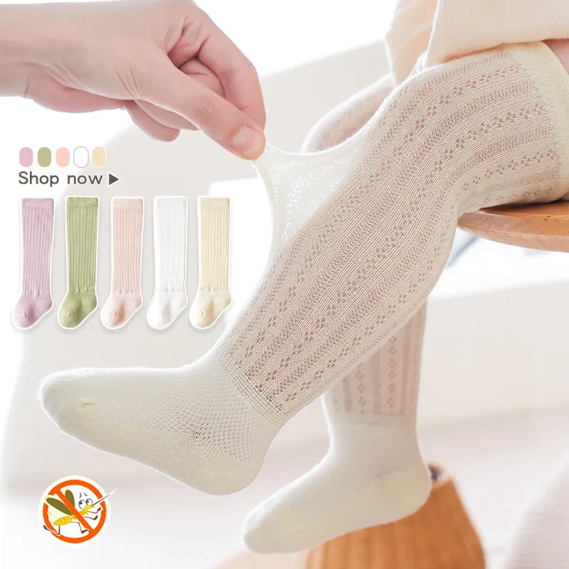 Baby Mädchen/Junge Lässige einfarbige Netz-Mesh-lange Socken gelb big image 1
