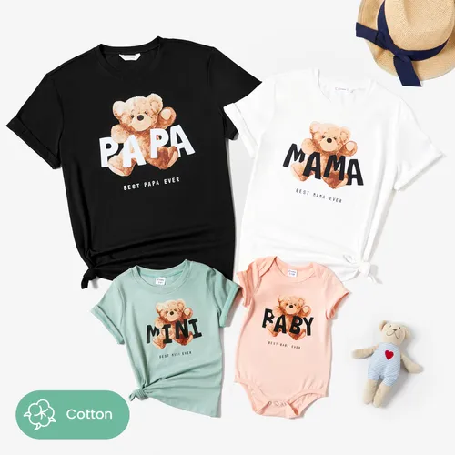 Family Matching Multi Color Teddy Bear Cotton Tops