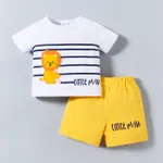 2件 嬰兒 男 樹熊 童趣 短袖 嬰兒套裝 黃色