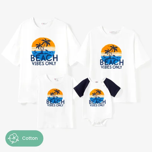 Camiseta gráfica de gran tamaño de vacaciones en la playa con patrón de isla y cocotero a juego familiar