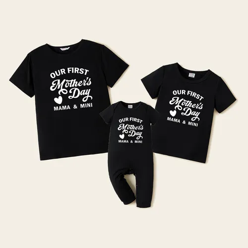 Mother's Day Mommy and Me Black Short Sleeves Letter Printed Festival Celebration Tops