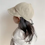 嬰兒/幼兒/兒童休閒風格純色寬邊抽繩帽 卡其色