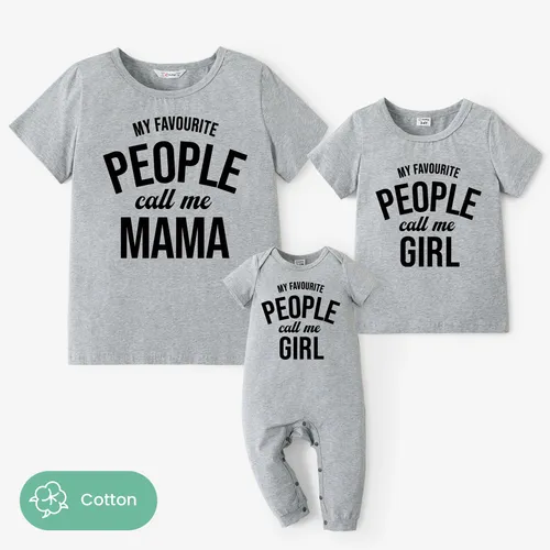 Mother's Day Mommy and Me Gray Short Sleeves Slogan Print Tops