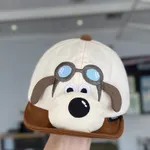 男嬰/女孩可愛的小狗設計棒球帽 咖啡色