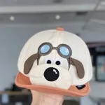 男嬰/女孩可愛的小狗設計棒球帽 橘子