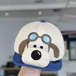 男嬰/女孩可愛的小狗設計棒球帽 藍色