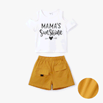 幼兒/小女孩 2 件字母印花 T 恤和防油短褲套裝 薑黃色