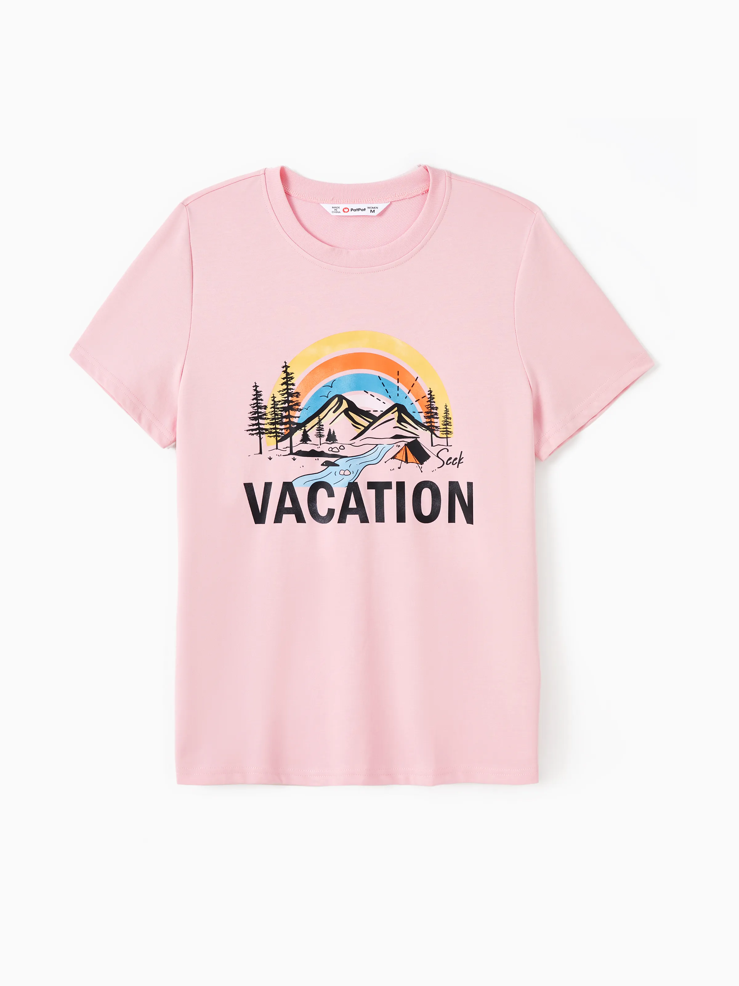 

Quick-Dry Family Matching Vacation Text Rainbow Mountain Graphic Tee