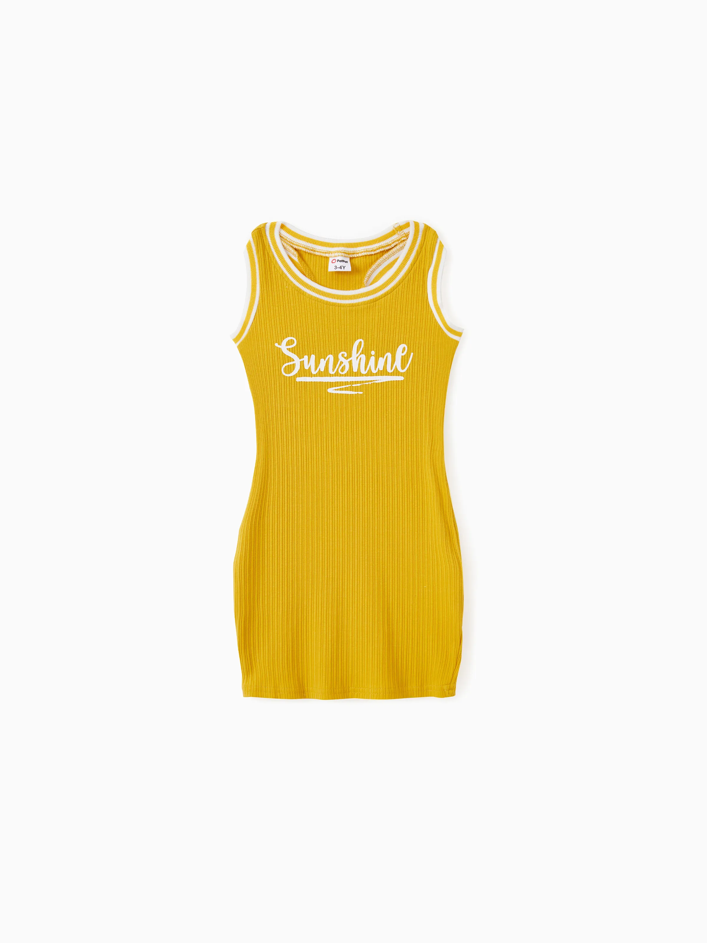 

Mommy and Me Yellow Sunshine Theme Ribbed Sleeveless Racerback Body-con Dress