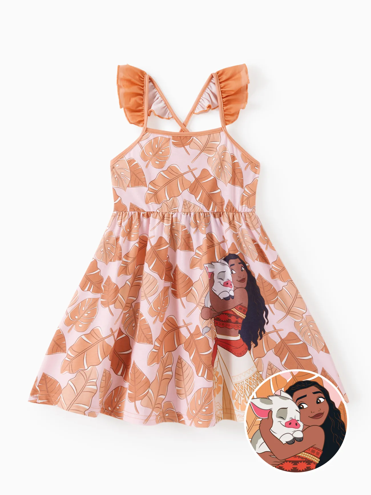Princesa Disney Niña Pequeña Naia™ Moana Vestido Camisola con Volantes