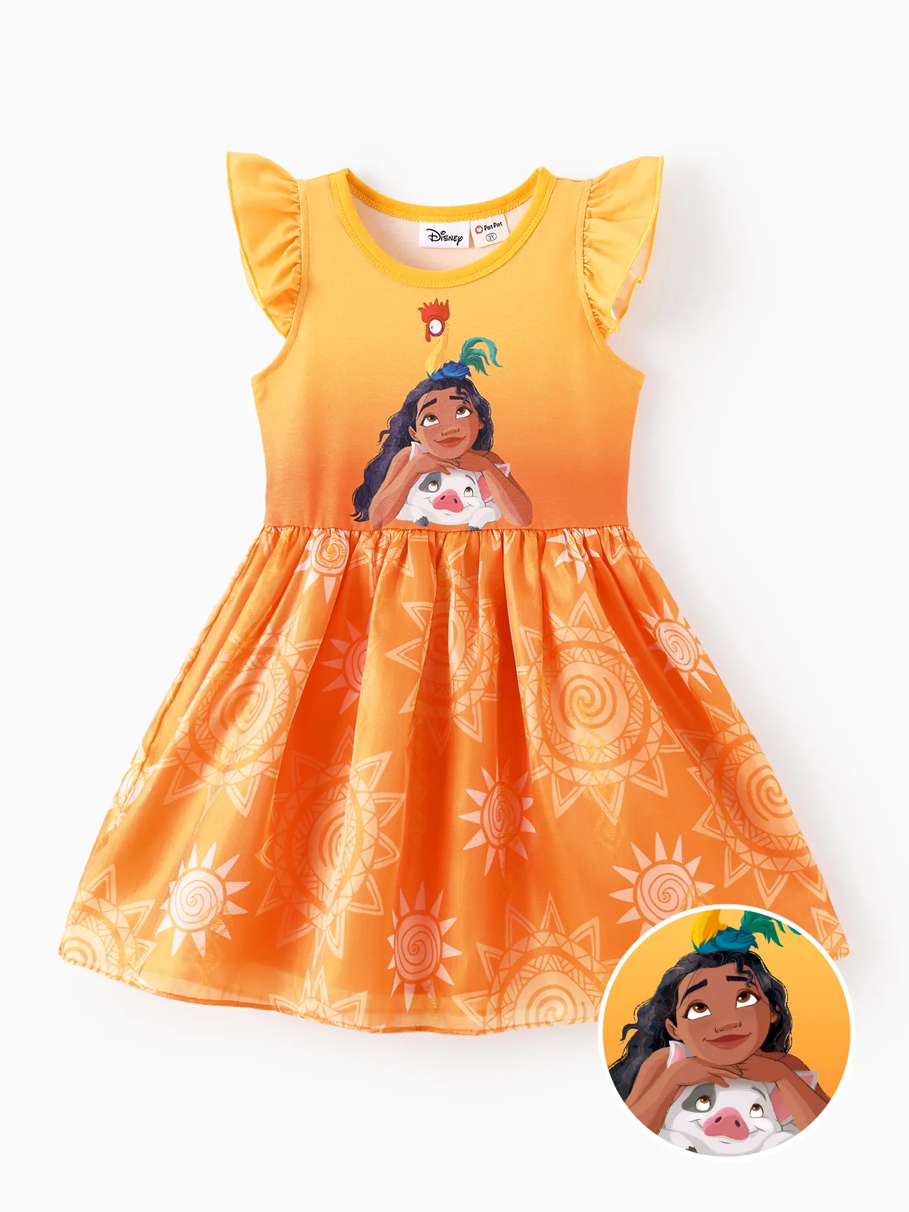 Princesa Disney Niña Pequeña 1pc Beller / Moana Floral / Estampado de Sol Vestido de Tul con mangas con volantes  